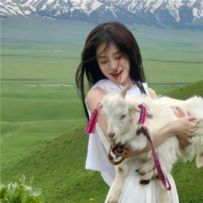 阿莱蒂公主