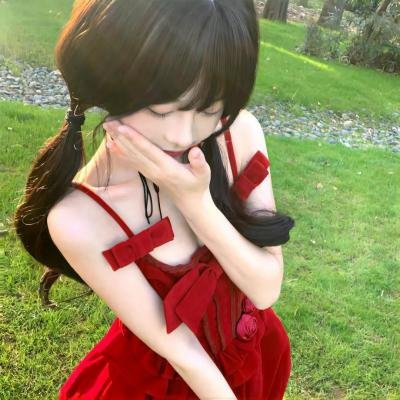 皮囊